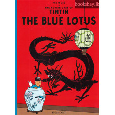 The Blue Lotus