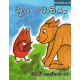 දඟ ටොමියා - Danga Tomiya