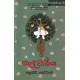 බැඳමාරිය - Bandamariya