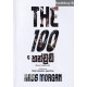 ද හන්ඩ්‍රඩ් - The Hundred