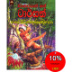 වානරයන් ගේ ටාර්සන් - Wanarayan ge Tarzan