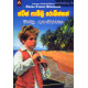 ස්විස් ෆැමිලි රොබින්සන් - Swiss Family Robinson