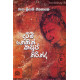 දුට්මි නෙතින් කසුප් නිරින්ද් - Dutmi Nethin Kasup Nirind