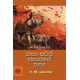 කතා සරිත් සාගරයේ කතා - Katha Sarith Sagaraye Katha