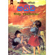 හයිඩි - Heidi