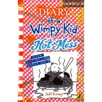 Diary of a Wimpy Kid Hot Mess