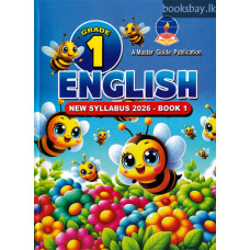 1 ශ්රේණිය ඉංග්රීසි - Grade 1 English 1 ශ්රේණිය ඉංග්රීසි - Grade 1 English