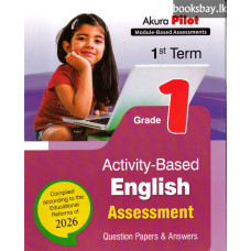 Akura Grade 1 English