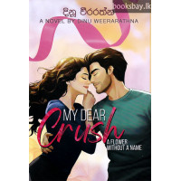 My Dear Crush