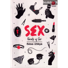 Faculty of Sex - Sex