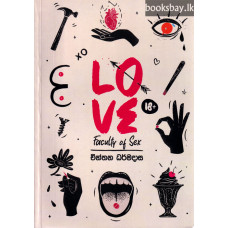 Faculty of Sex - Love Faculty of Sex - Love