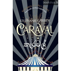කැරවල් - Caraval