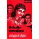 විජයබා කොල්ලය - Wijayaba Kollaya විජයබා කොල්ලය - Wijayaba Kollaya