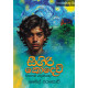 සීගිරි කොදෙව් - Sigiri Kodew සීගිරි කොදෙව් - Sigiri Kodew