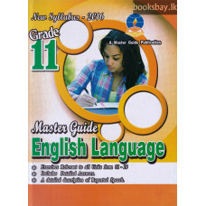 11 ශ්‍රේණිය ඉංග්‍රීසි භාෂාව - Grade 11 English Language