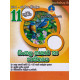 11 ශ්‍රේණිය සිංහල භාෂාව හා සාහිත්‍යය - Grade 11 Sinhala Language