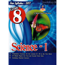Grade 8 Science I Grade 8 Science I