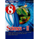 Grade 8 Science II