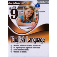 9 ශ්‍රේණිය ඉංග්‍රීසි භාෂාව - Grade 9 English Language