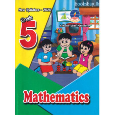 Master Guide Grade 5 Mathematics