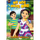 අපි හරිම හොඳ ළමයි - Api Harima Honda Lamai