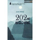 202ක් කමටහන් - 202k Kamatahan