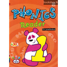 Pelangi Phionics Reader 1