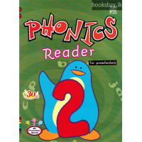 Pelangi Phionics Reader 2